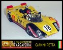 1970 - 18 Porsche 908.02 - Best 1.43 (1)